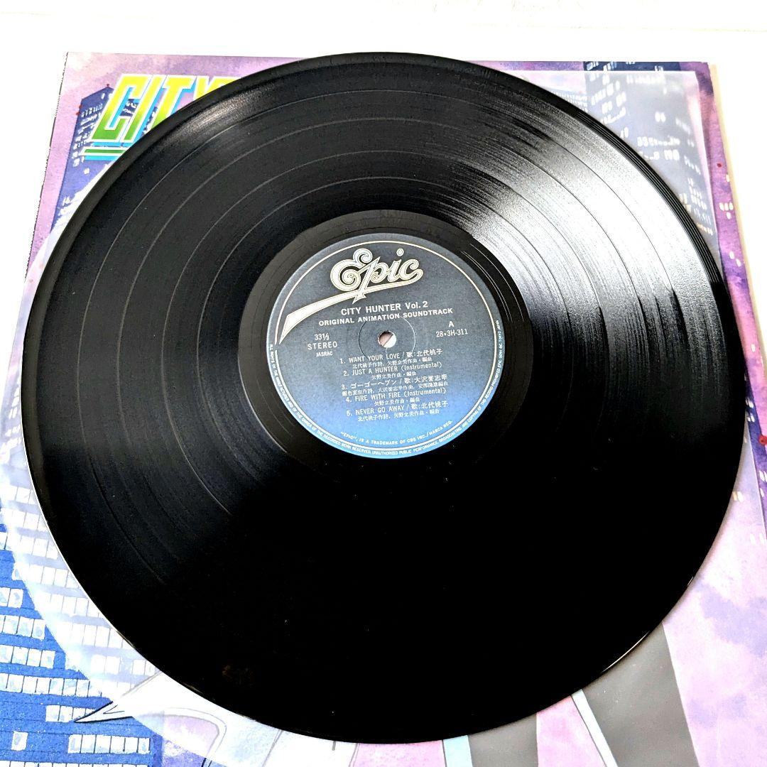 【希少レコード】CITY HUNTER サントラ 2枚セット