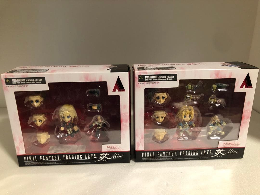 ファイナルファンタジー　トレーディングアーツ改　クラウド、セフィロス…まとめ売り