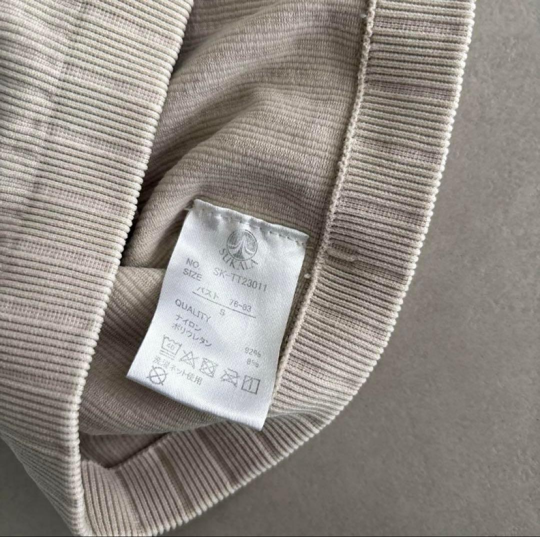 スカーラ／ヨガウェア上下セット