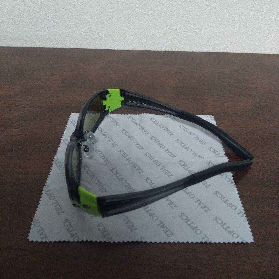 ZEALOPTICS VeroTiera イーズグリーン