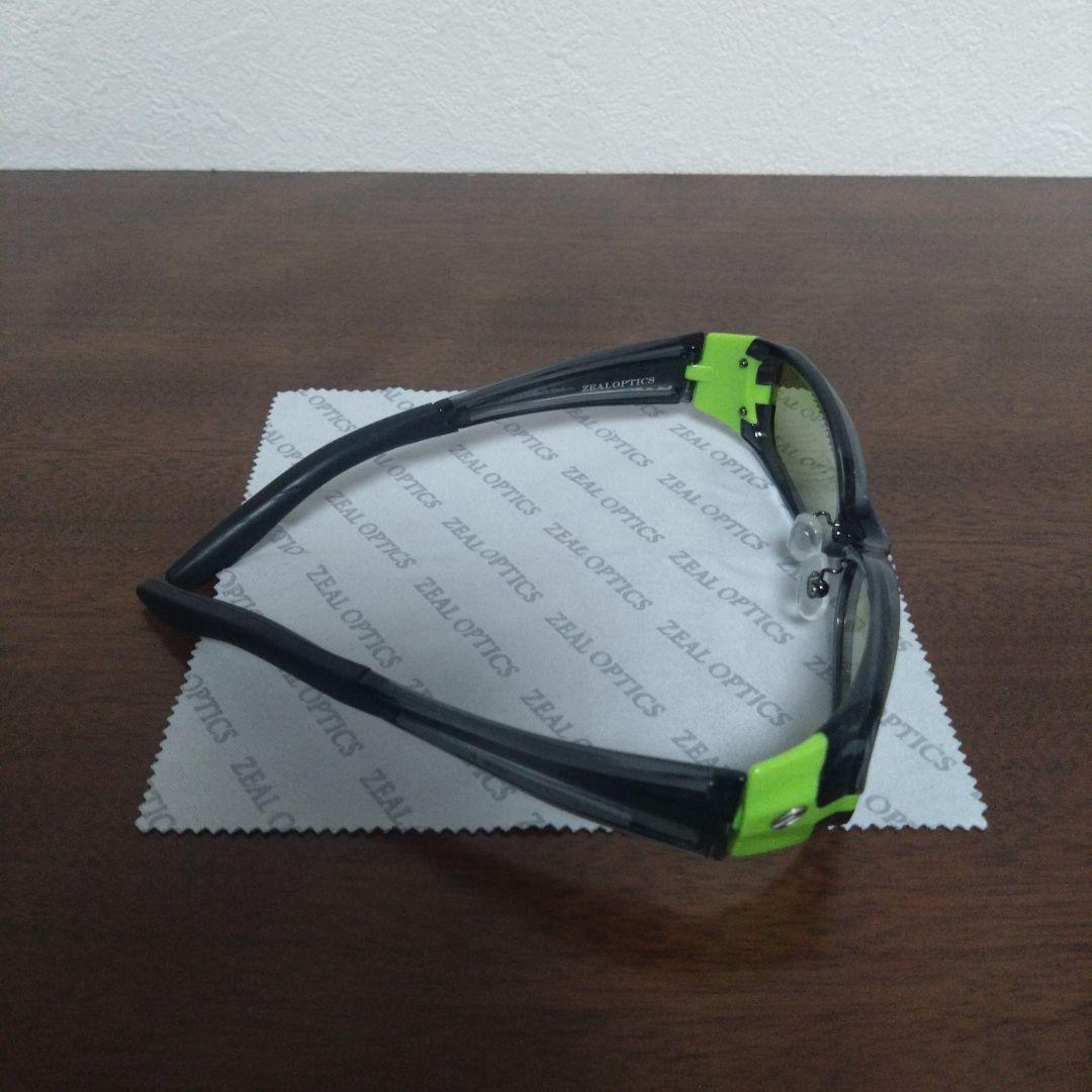 ZEALOPTICS VeroTiera イーズグリーン