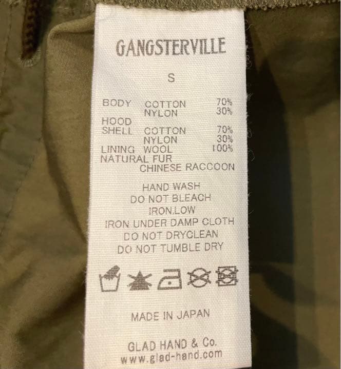 ギャングスタービル　モッズコート