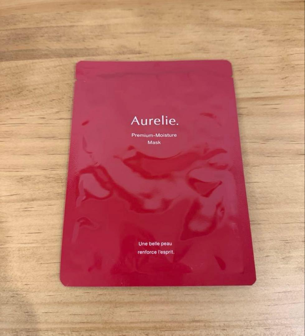 新品未使用　Aurelie. オレリー　プレミアムエイジング集中ケアコース