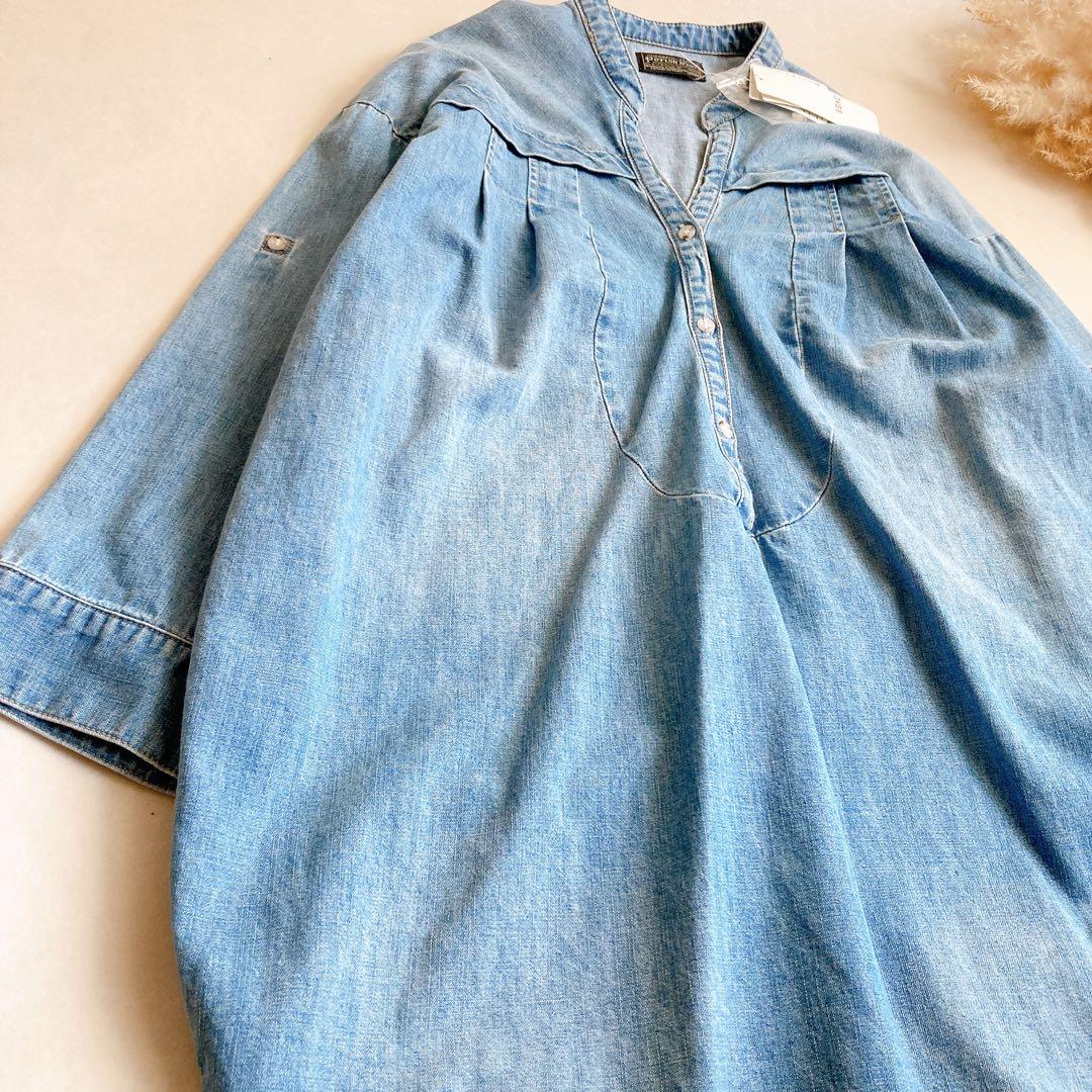 【未使用】レアック コクーン デニムスキッパーシャツ バンドカラー 薄青