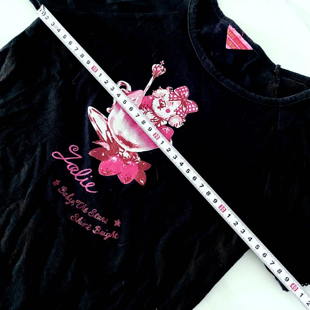 BABY the stars 苺フラッペ　Tシャツ　半袖　カットソー