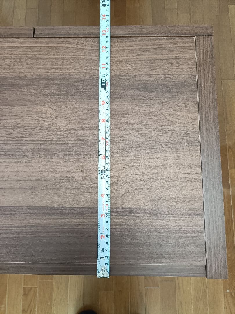 横幅可変式4段チェスト