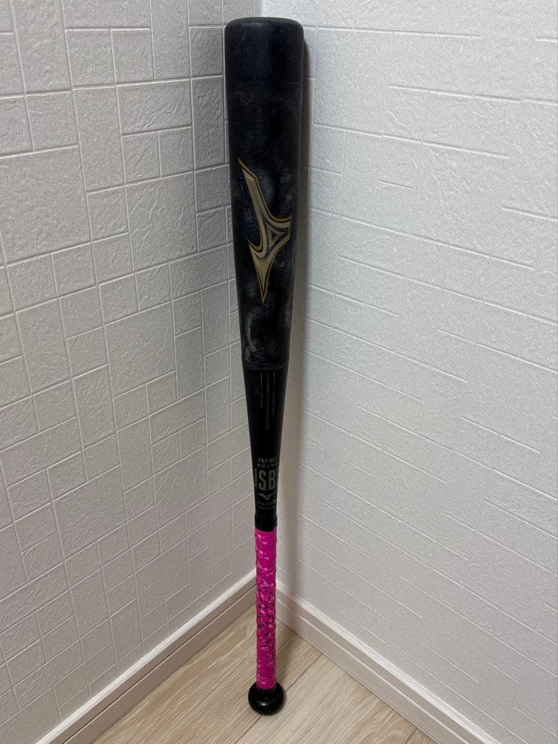 Mizuno 軟式用　ビヨンドマックスレガシー　/専用バットケース付き