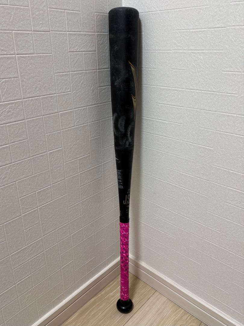 Mizuno 軟式用　ビヨンドマックスレガシー　/専用バットケース付き