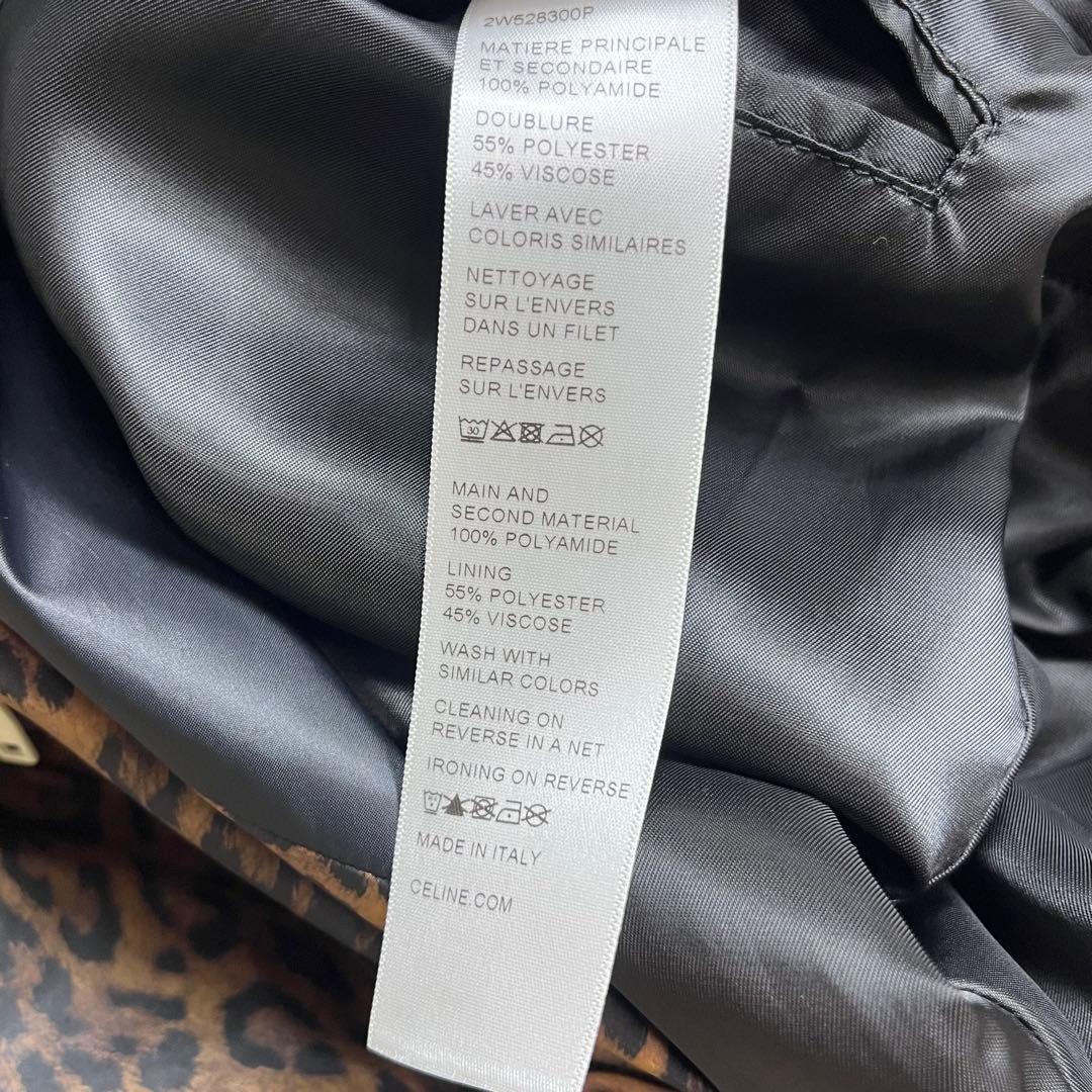 エディ期 CELINE セリーヌ ナイロン ジャケット レオパード ブラック