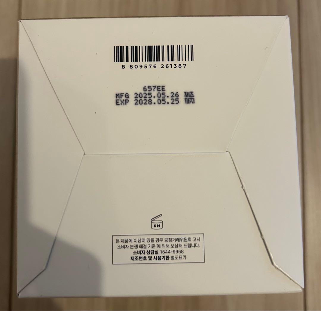 SKIN1004 ナイアシンアミド アンプルクイックカーミングパッド 3点セット