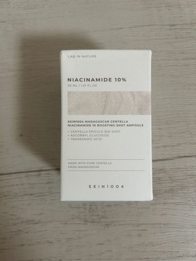 SKIN1004 ナイアシンアミド アンプルクイックカーミングパッド 3点セット