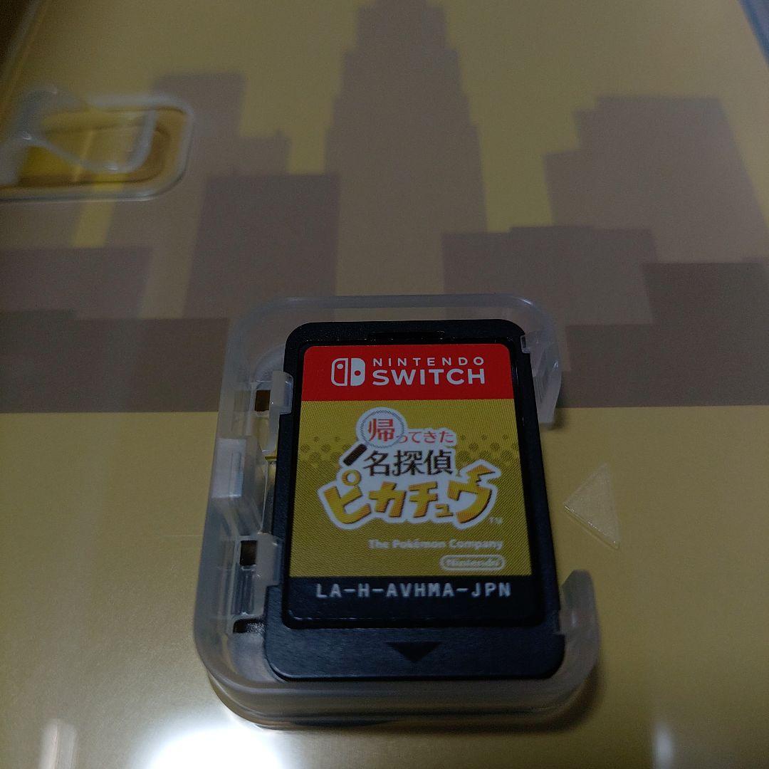 ぴ*も様 マリオパーティジャンボリーSwitch ソフト 4本セットマリオカート