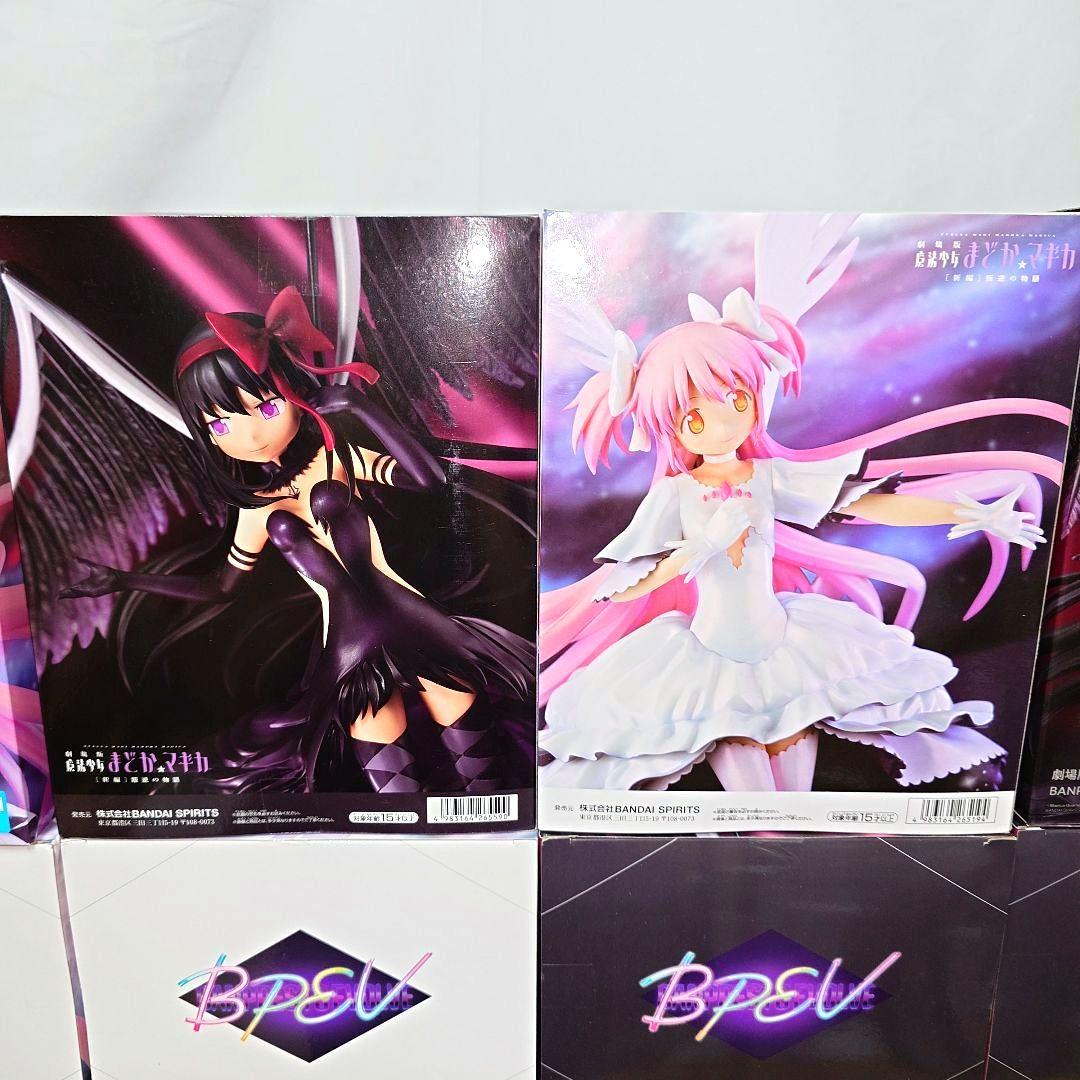 劇場版　魔法少女まどか☆マギカ　アルティメットまどか　悪魔ほむら　16体セット