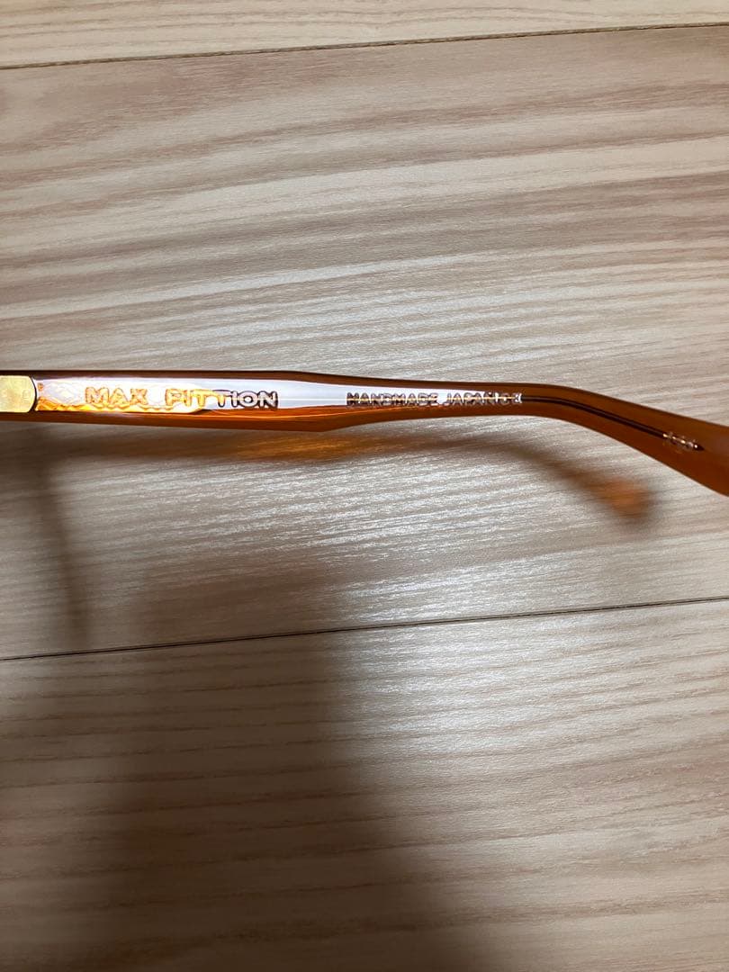 MAX PITTION MONSTRE マックスピティオン モンストレ