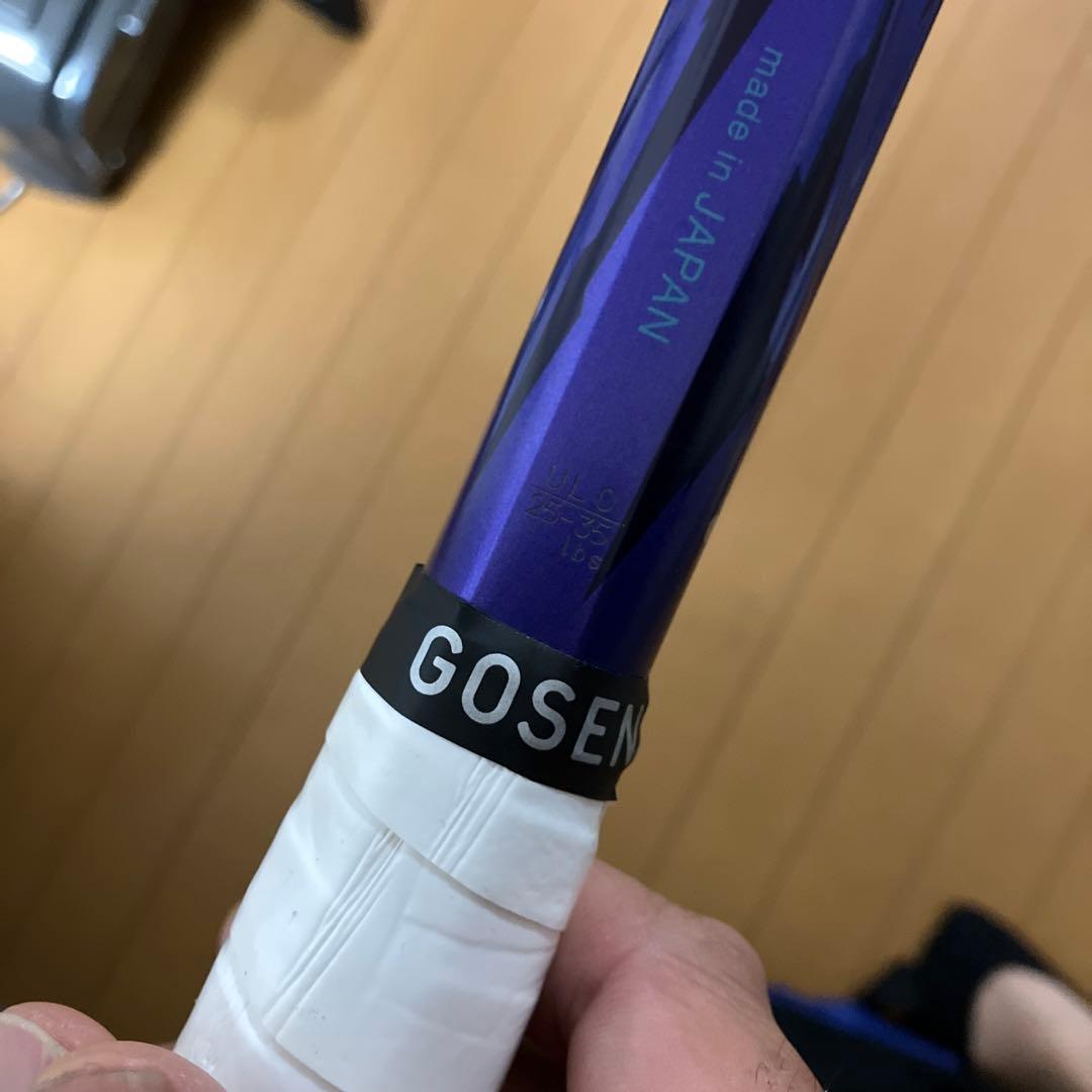 ヨネックス　ボルトレイジバーサス　UL0