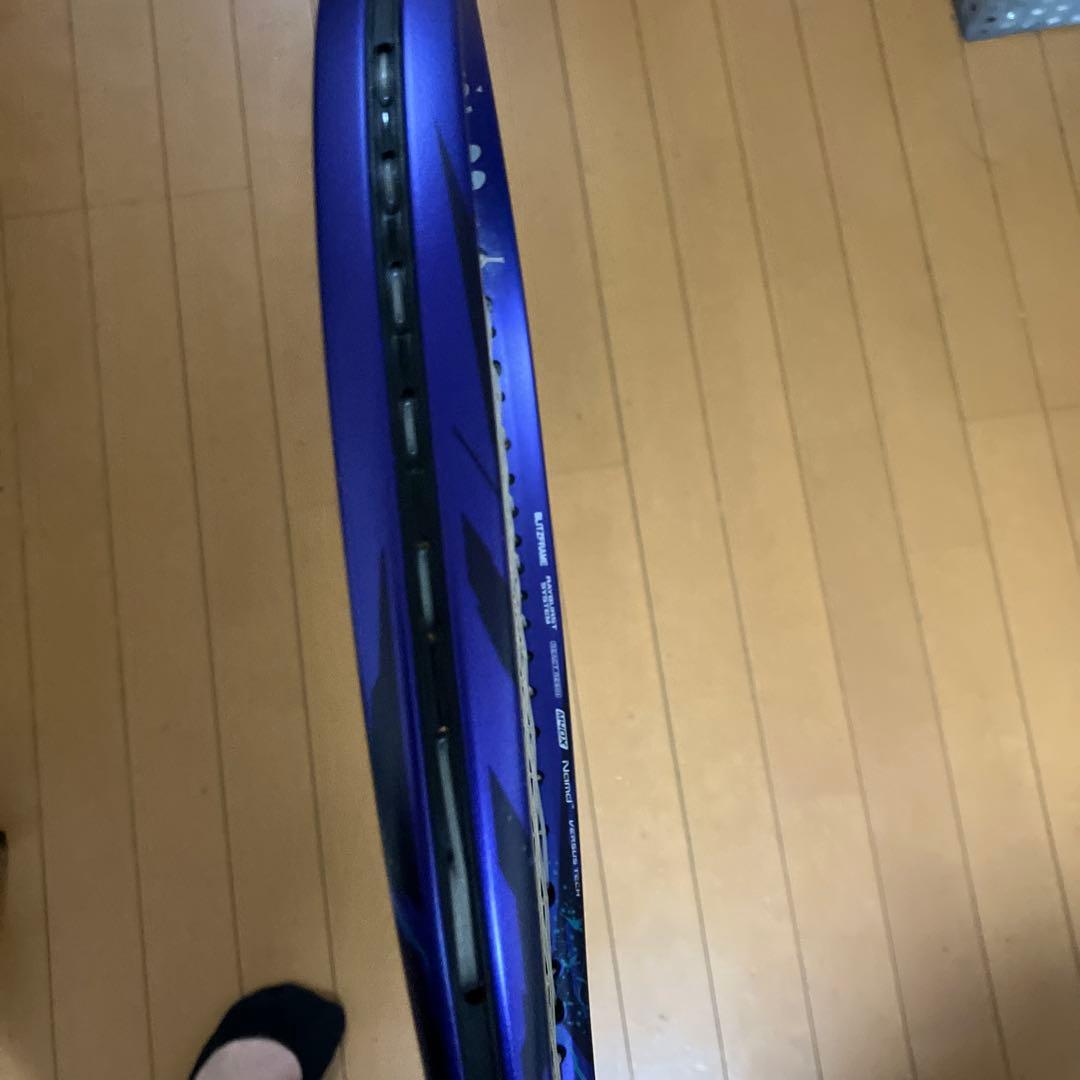 ヨネックス　ボルトレイジバーサス　UL0