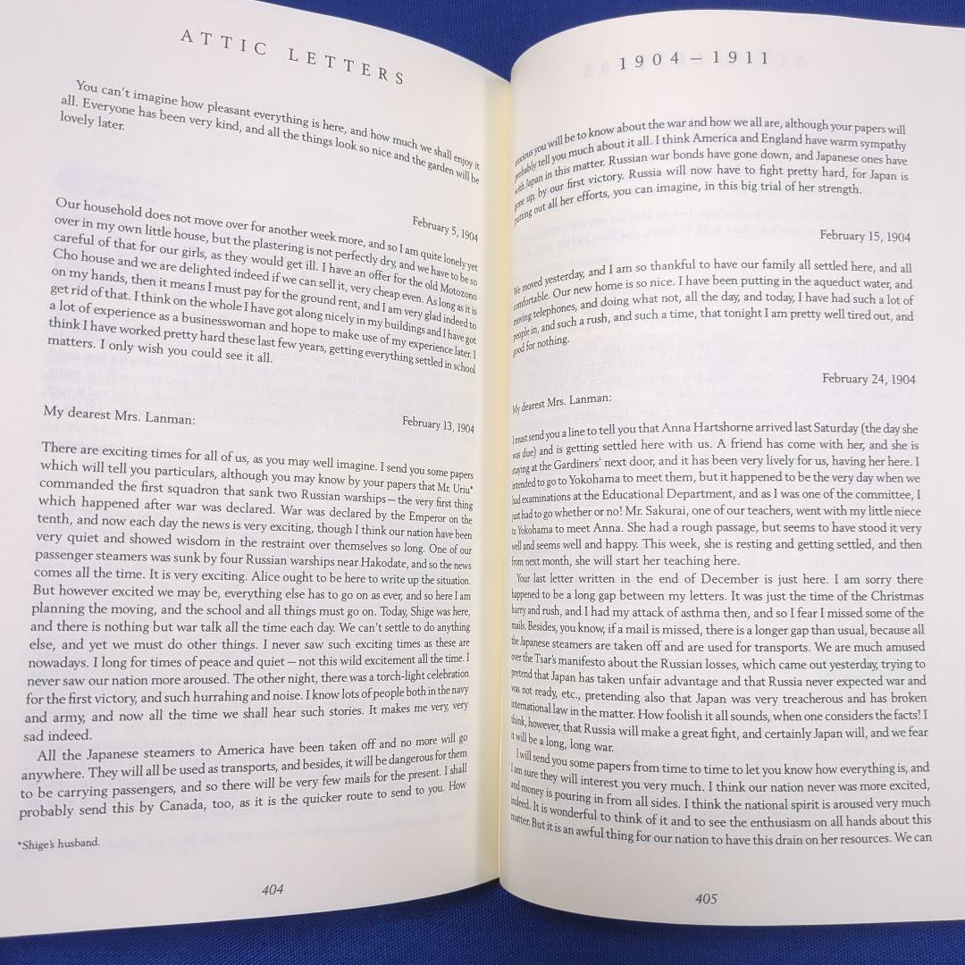 【洋書】The Attic Letters 津田梅子がランマン夫人に宛てた手紙