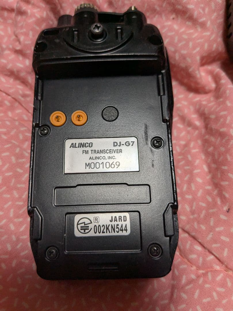 トランシーバー ALINCO DJ-G7 1200MHZ