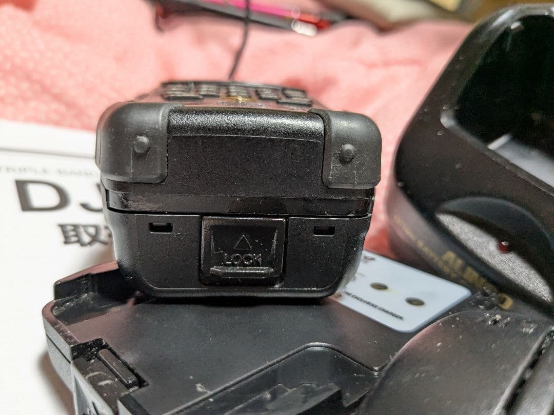 トランシーバー ALINCO DJ-G7 1200MHZ