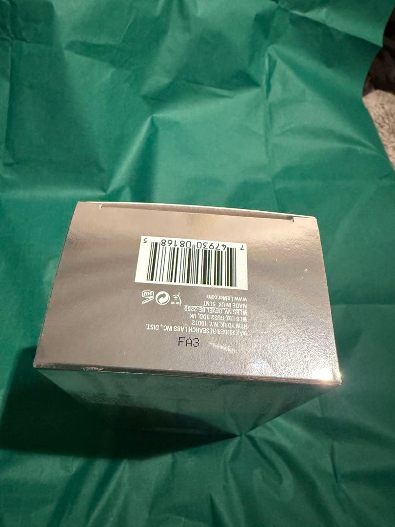 LA MER ザ・インフューズド ローション 150ml