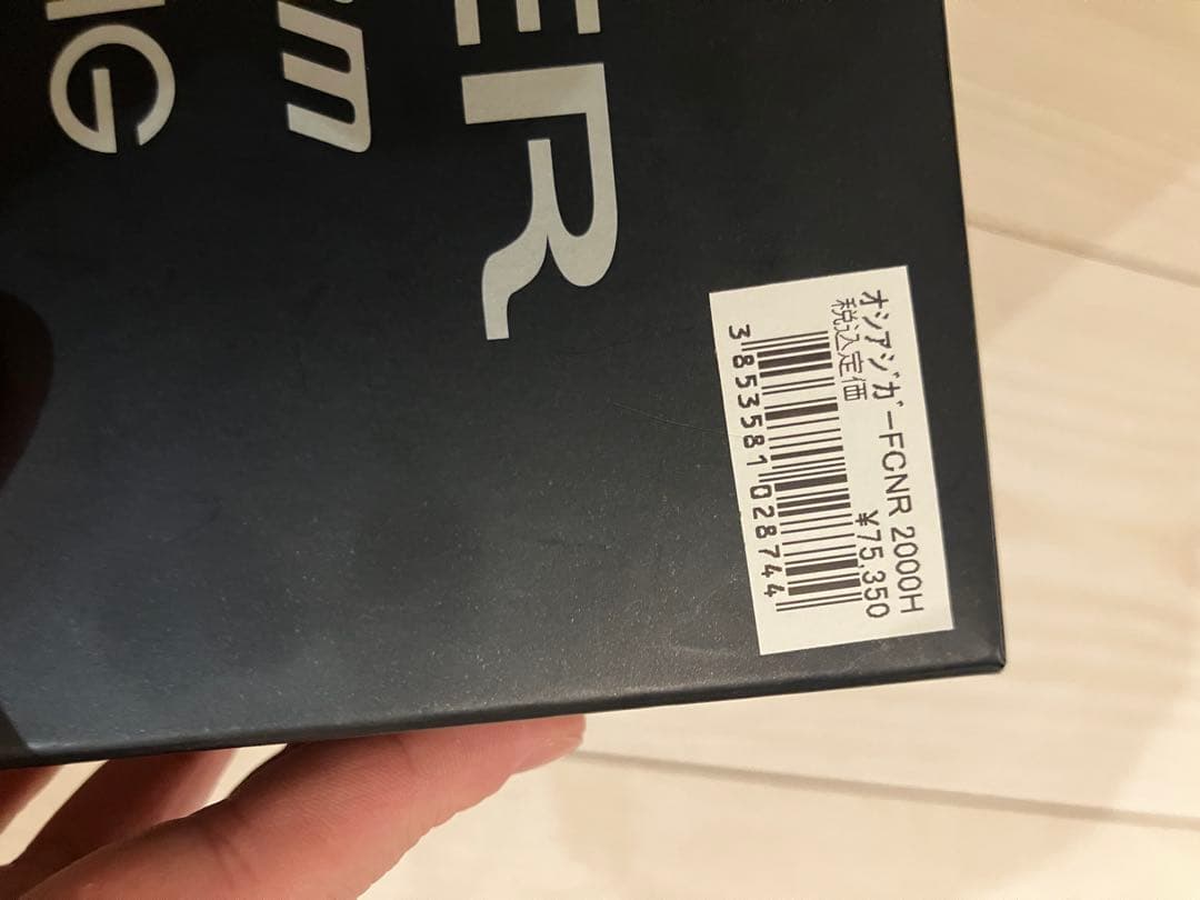 m*a様 SHIMANO OCEA JIGGER 2000NRHG リール