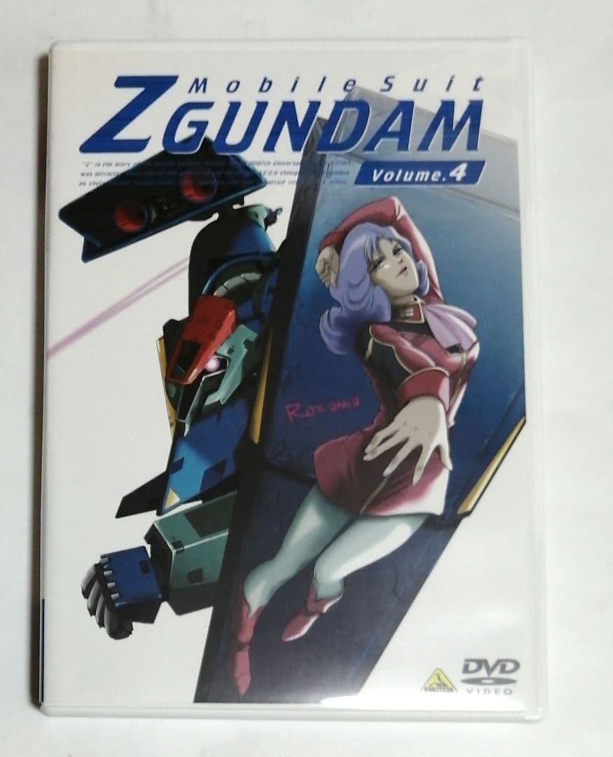 メモリアルボックス版 機動戦士Zガンダム Part-Ⅰ〈初回限定生産・5枚組〉