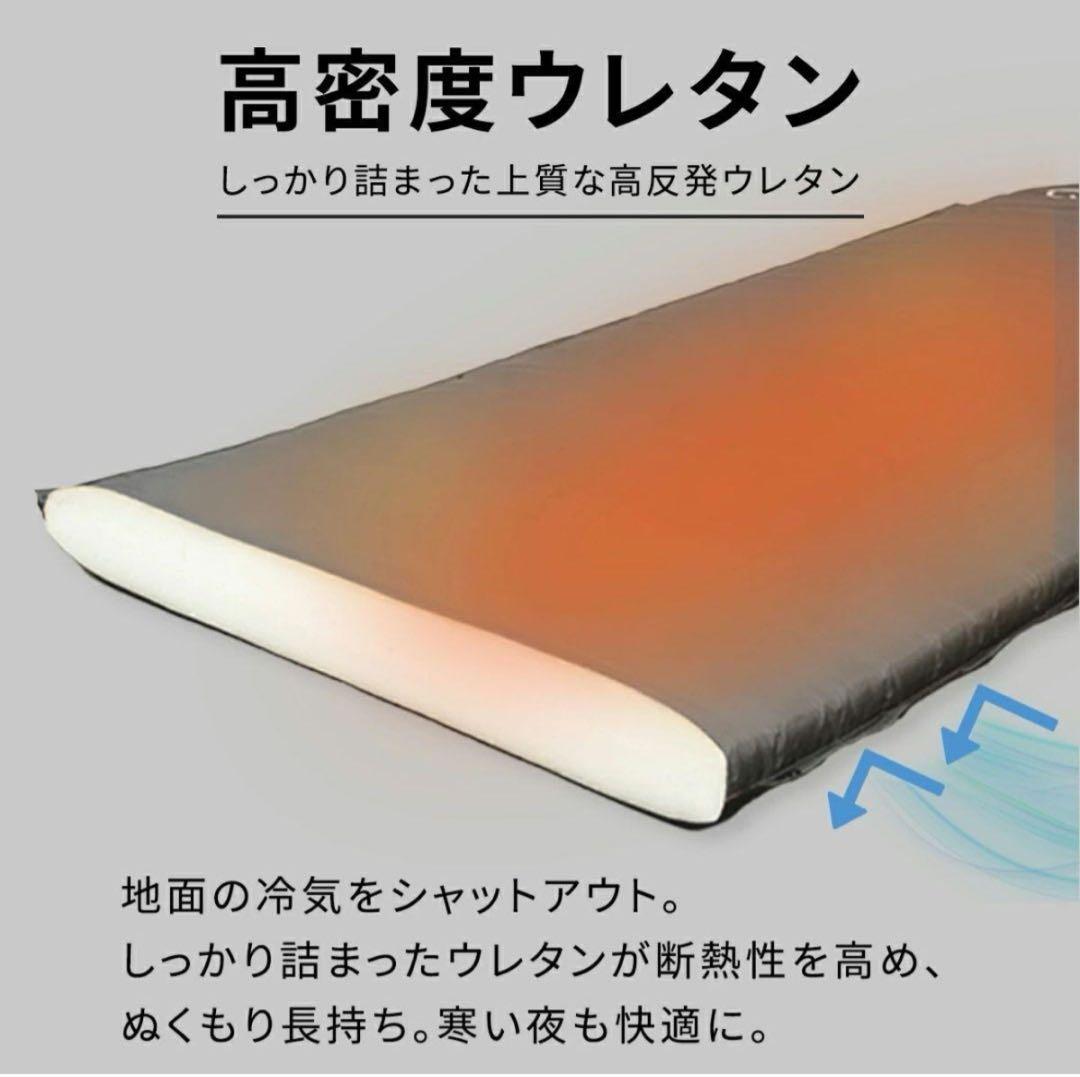 【美品】クイックキャンプ インフレーターマット セミダブル 車中泊 グレー