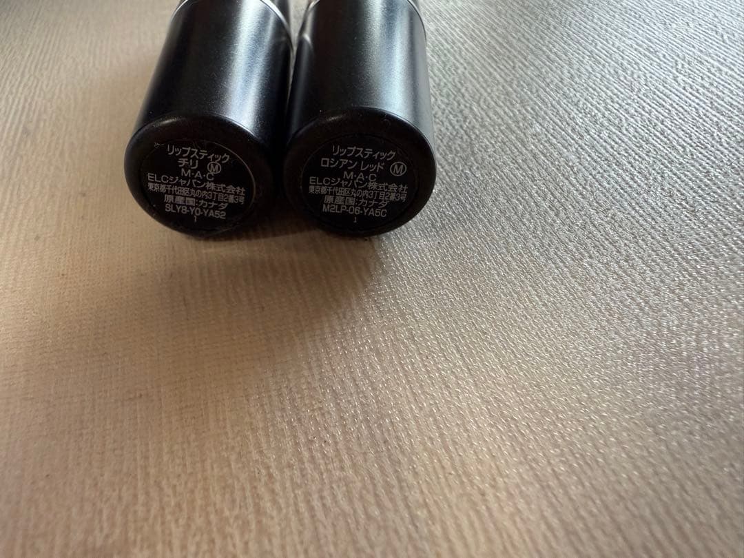 化粧品 本日のみ値下げ⭕️