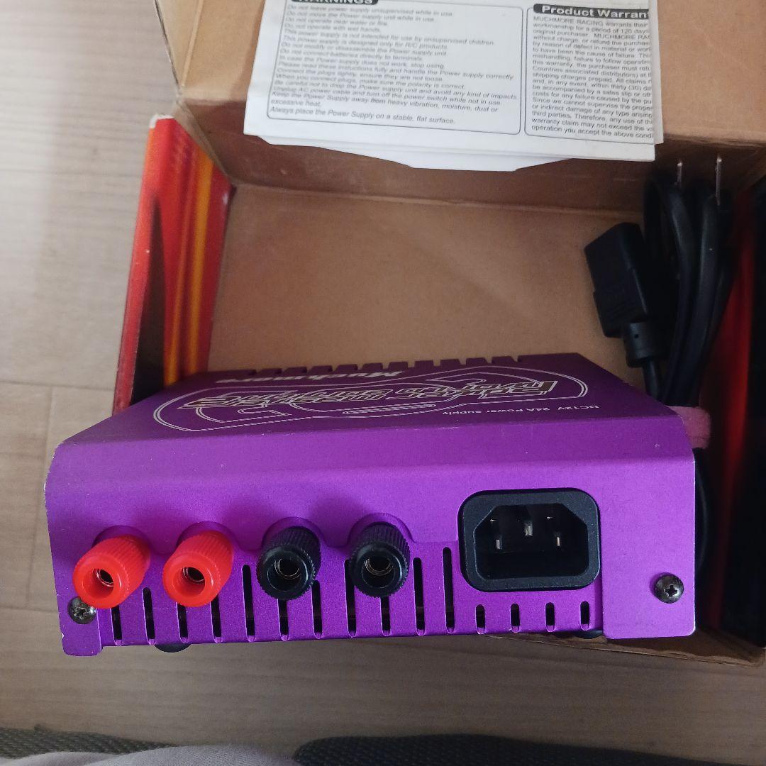 マッチモア　パワーマスターワールドエディション2　安定化　ホビーラジコン