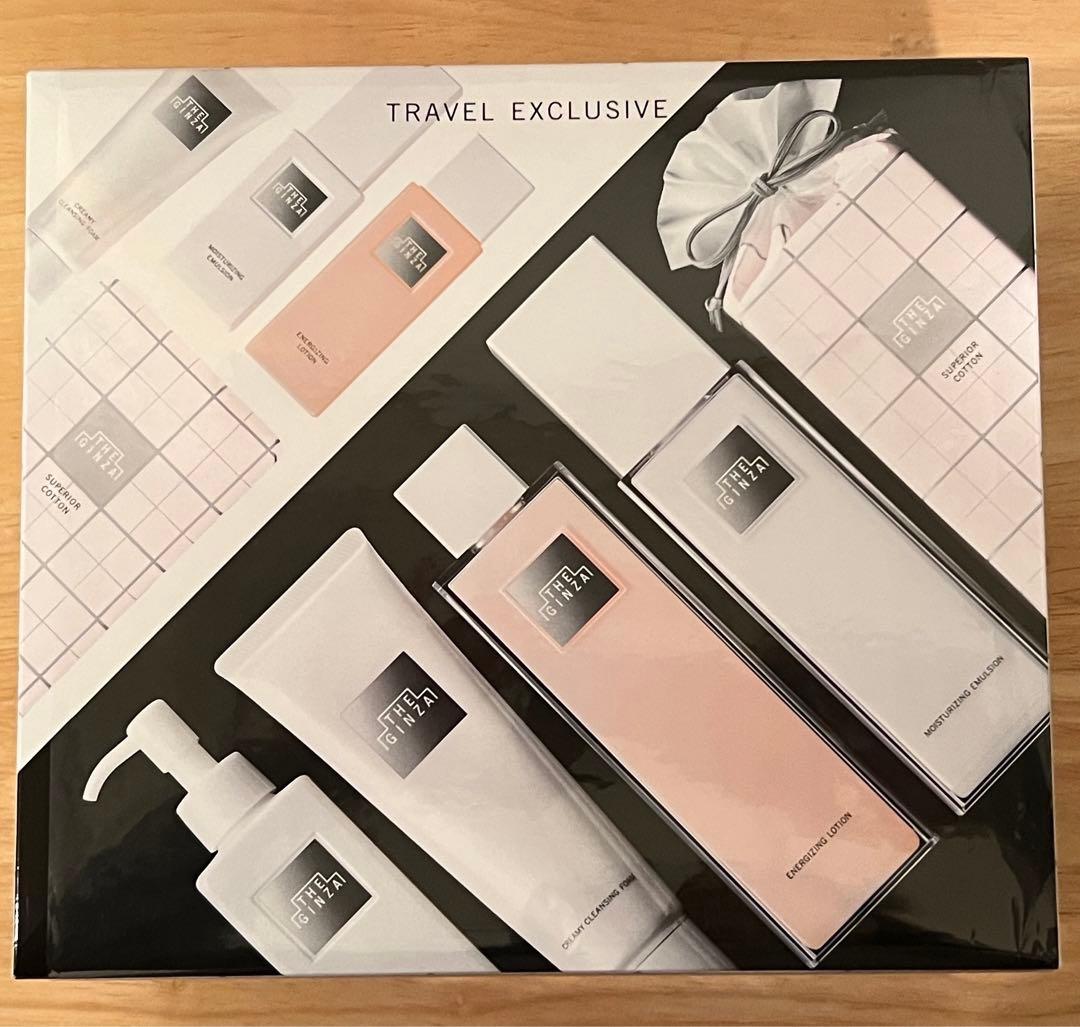 ザギンザ THE GINZA オリジナルコレクション