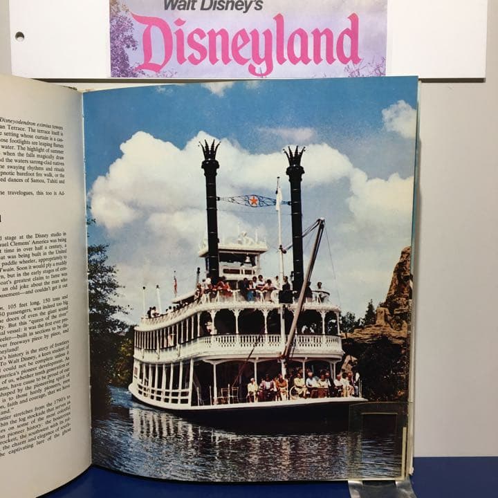 Walt Disney’s Disneyland 公式写真集 1975-6発行