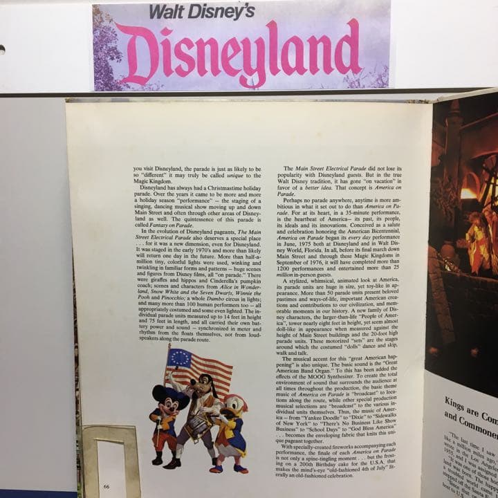 Walt Disney’s Disneyland 公式写真集 1975-6発行