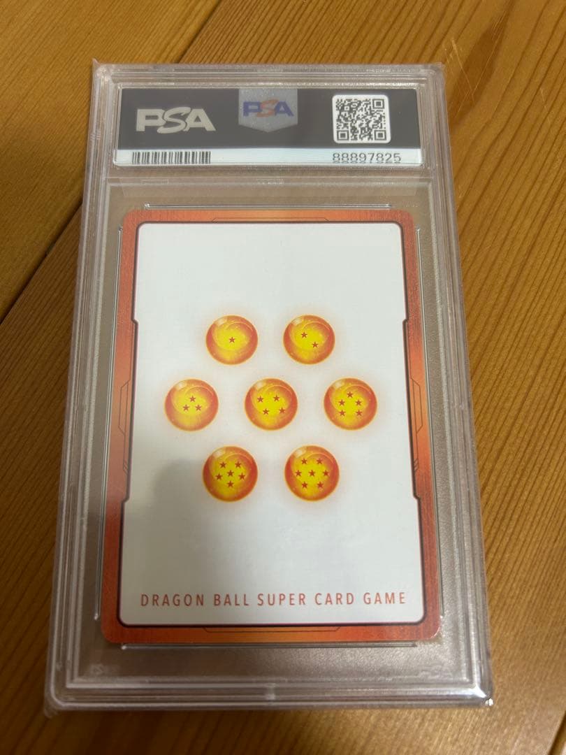 ドラゴンボールカード　エナジーマーカー　ベジータ　PSA10