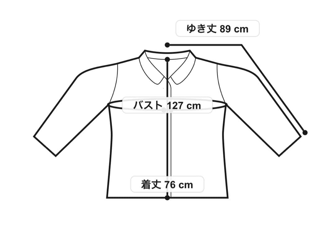 L.L.Bean ビーンズ・フィールド・コート、インサレーテッド