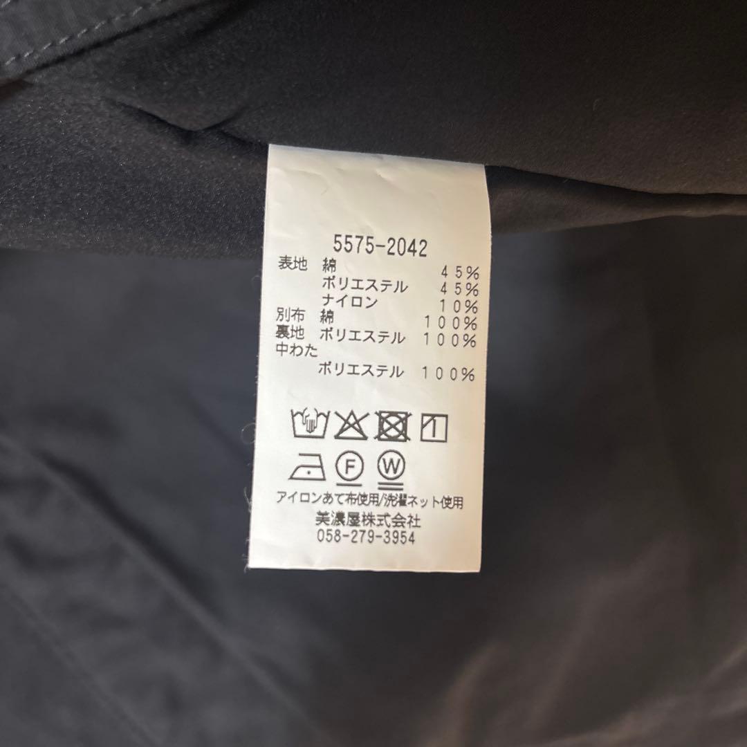 L.L.Bean ビーンズ・フィールド・コート、インサレーテッド