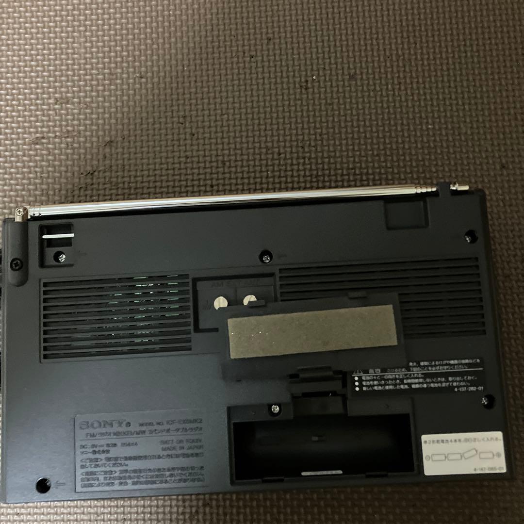 ソニーICF-EX5MK2 ポータブルラジオ、元箱あり 付属品ありセット品‼️‼️