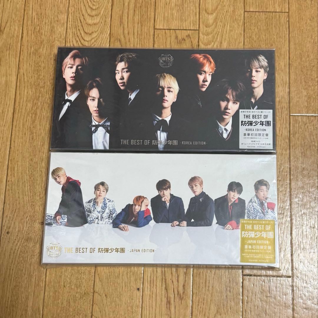 BTS ペンライト DVD CD テテ グク ジン ジミン ホソク RM シュガ