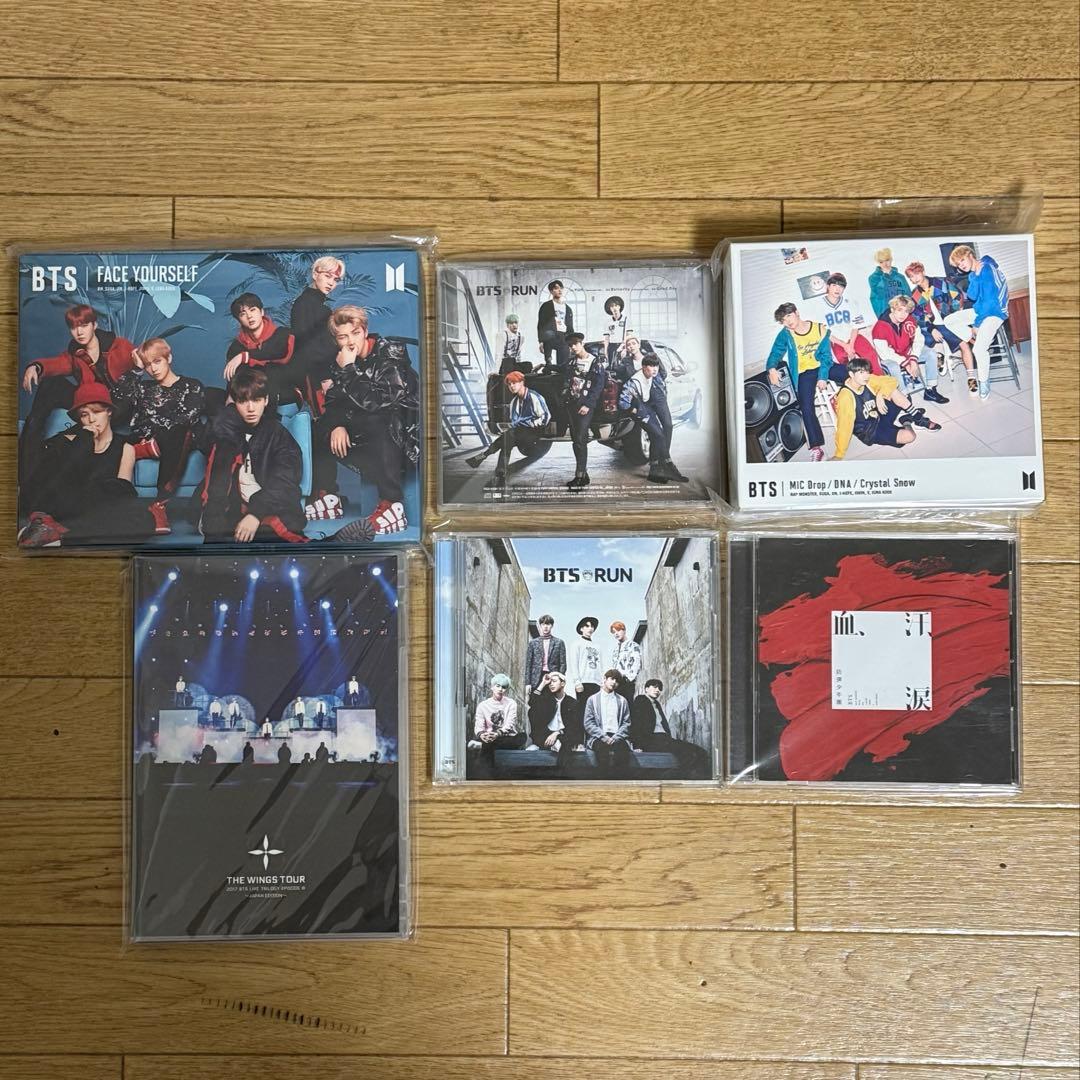 BTS ペンライト DVD CD テテ グク ジン ジミン ホソク RM シュガ