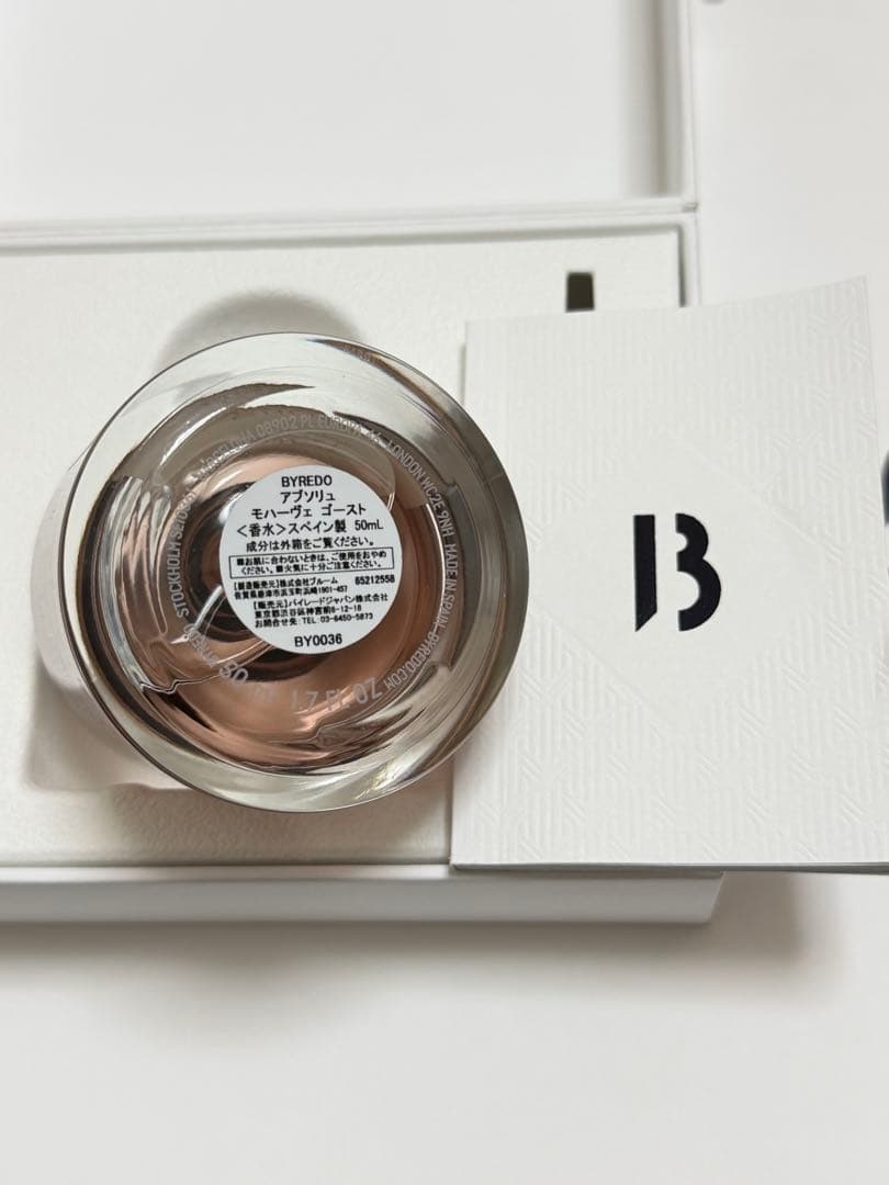 BYRADO モハーヴェ ゴースト アブソリュ ドゥ パルファン