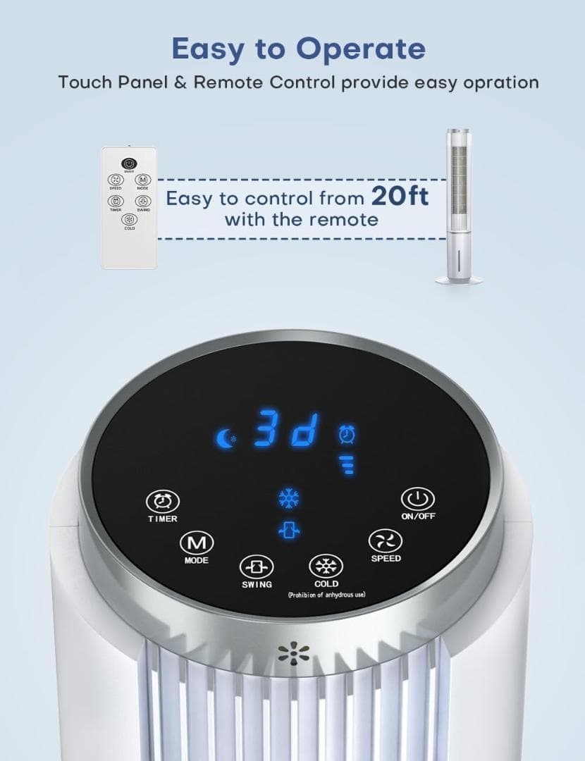 冷風機 強力 冷風扇 超省エネタイプ 12時間タイマー 70°首振り リモコン付