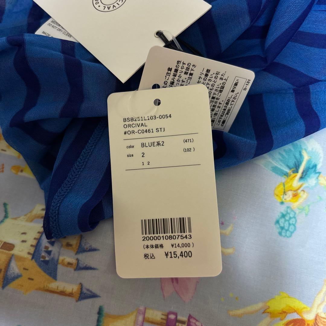 専用新品　ORCIVAL オーシバル　シースルーボートネックカットソーBshop