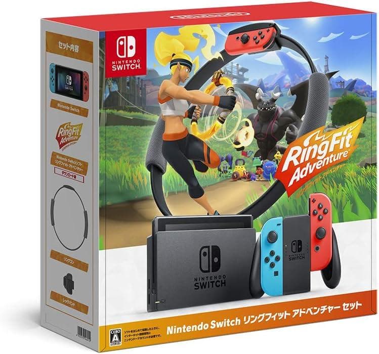 Nintendo Switch リングフィット アドベンチャー セット