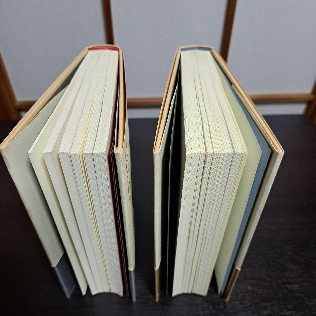 チャップリン 上下　宮本 高晴 / David Robinson / 高田 恵子