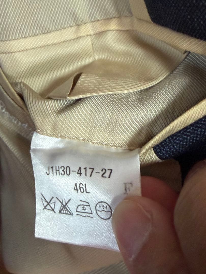 ポールスチュアート Paul Stuart ネイビーブルー ビジネススーツ