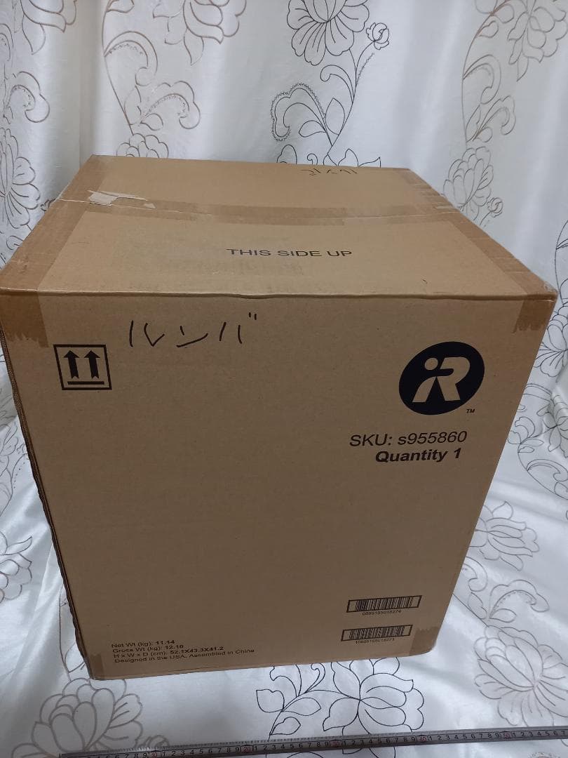 【よろず】iRobot ルンバ s9+ クリーンベース付ロボット掃除機