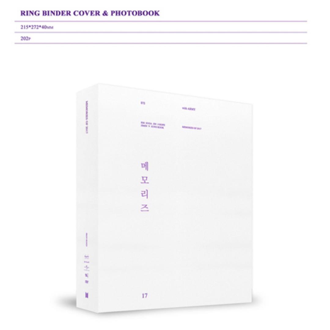 bts メモリーズ 2017 Memories テテ トレカ