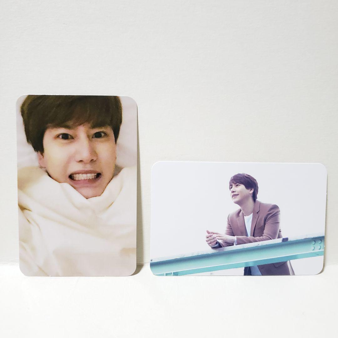 SUPER JUNIOR-KYUHYUN Celebration トレカ付き①