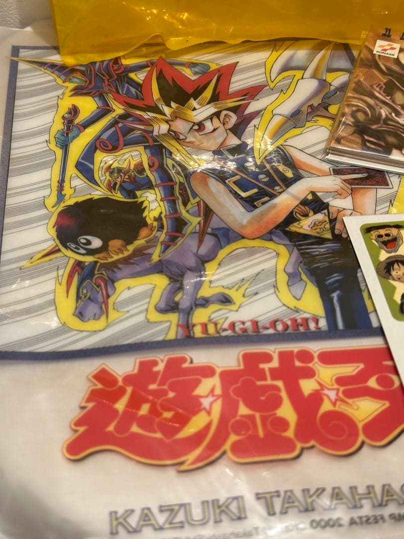 【未使用品】遊戯王 ジャンプフェスタ2000 限定 カレンダー クリアファイル