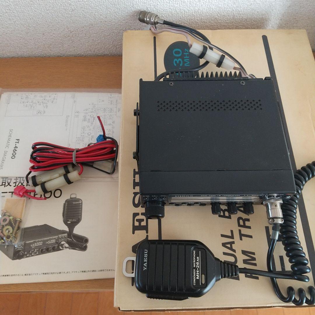 ジャンク Ft 4600 八重洲