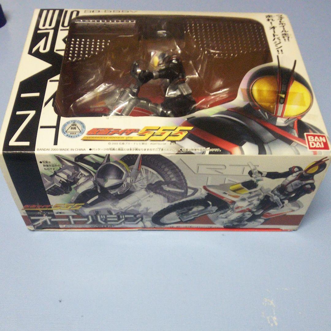 仮面ライダー555 ファイズ バンダイ